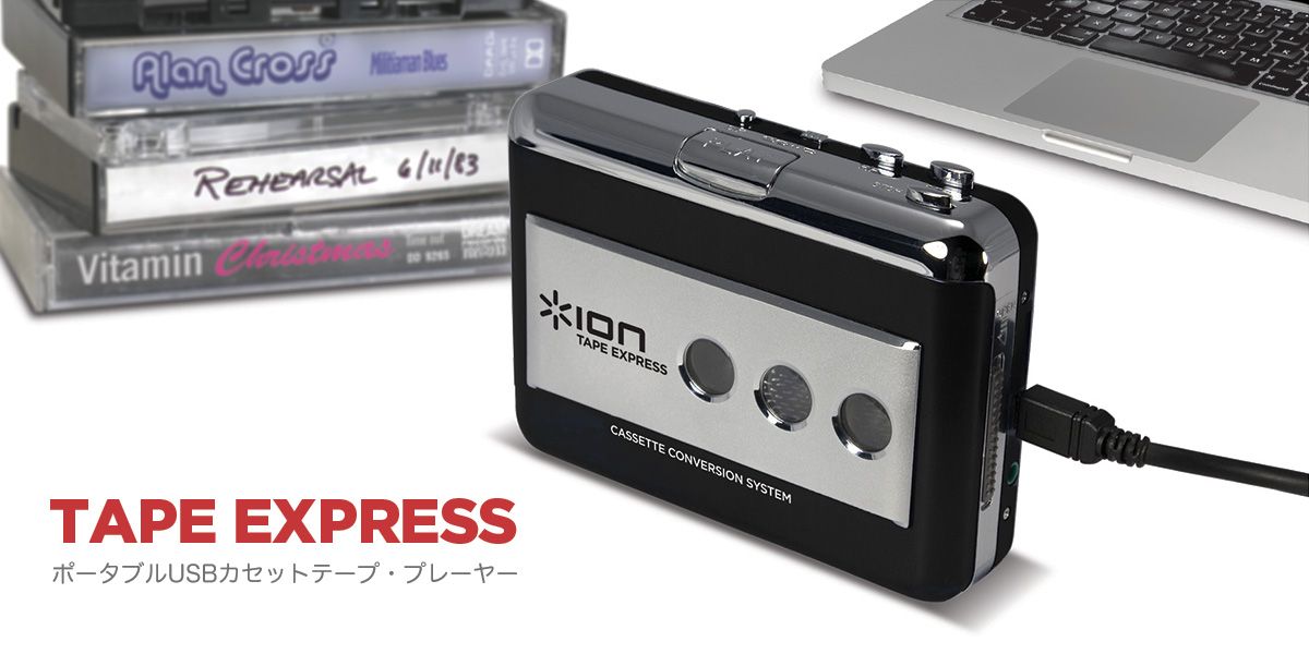 Ion tape express manual